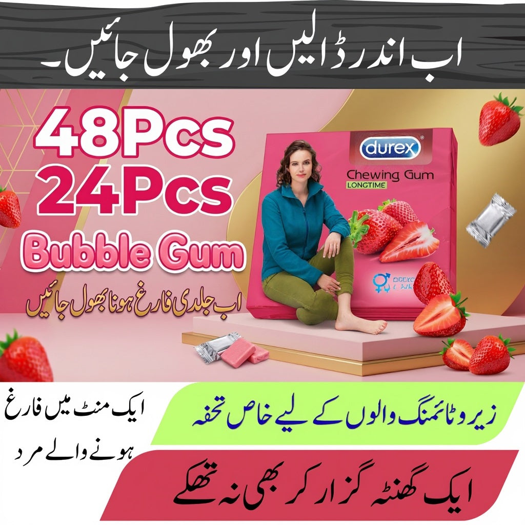 Premium Durex-Chewngum
