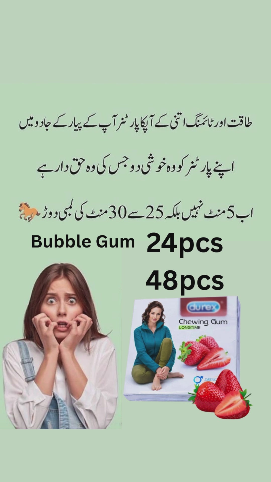 T0p-Bubble
